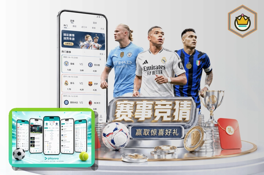 金光灿灿的世界杯大力神杯历史回顾